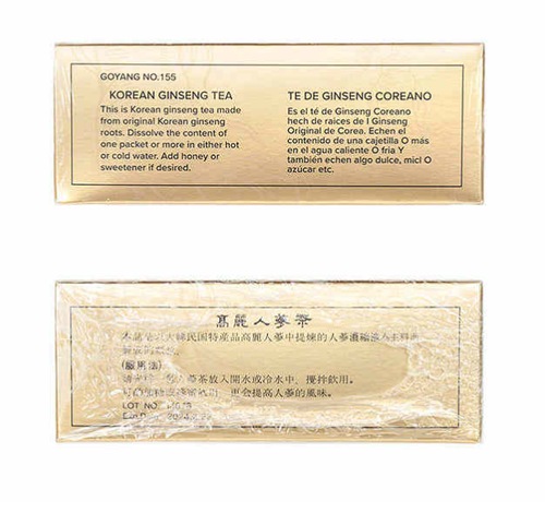 Korean Panax Ginseng Tea 0.07 oz x 100 bags Ginseng helps fatigue & circulation - Picture 3 of 4
