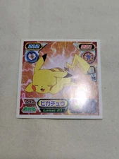 Pikachu Pokemon Amada Sticker Mini Seal Collection Japanese Nintendo A6382