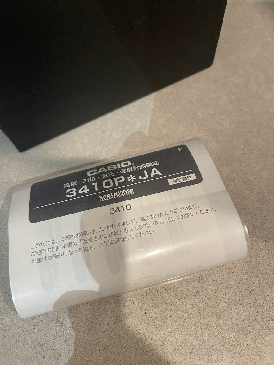 Casio CASIO G SHOCK 3410P JA (Japan Market) Range Man | eBay Casio CASIO G SHOCK 3410P JA (Japan Market) Range Man | eBay