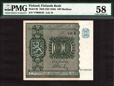 Finland 100 Markkaa 1945 (ND 1948) Litt. B Pick-88 About UNC PMG 58