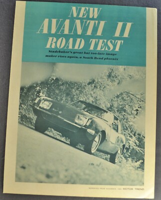 希少車 アヴァンティⅡ 本カタログ avanti Ⅱ brochure