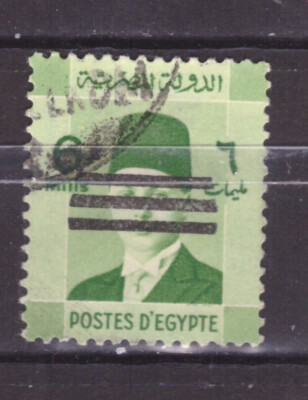 EGYPT EGYPT 1953 KING FAROUK STAMPS OVERPRINTED 6m. YV329