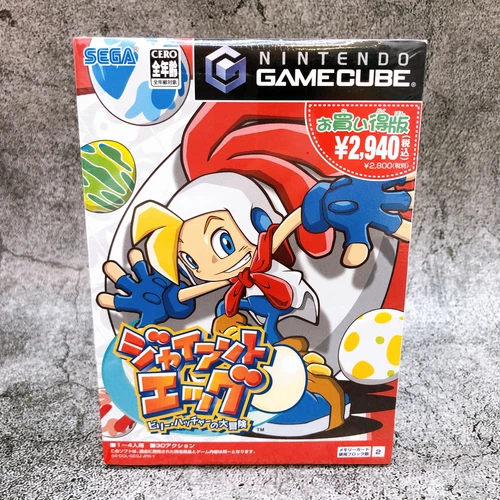 Nintendo GameCube Billy Hatcher and the Giant Egg Okaidoku GC SEGA Sealed New