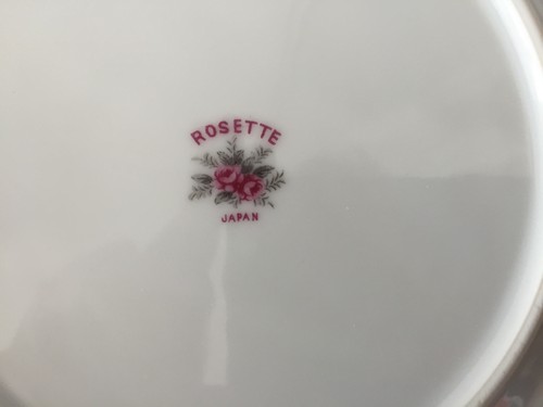 Giappone Cina ROSETTA 7-3/8" piatto pane e burro - Foto 4 di 4