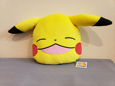 NWT Japan Import Pikachu Mania! - Fluffy Big Pikachu Face Cushion Happy