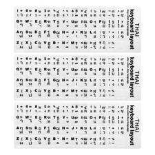 Thai Keyboard Stickers White Background With Black Lettering 3Pcs