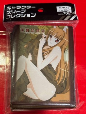 Spice and Wolf Holo Card Sleeves