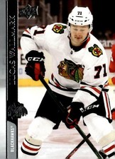 2020-21 Upper Deck #529 Lucas Wallmark