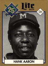 B6123- 1994 Brewers Miller Brewing BB Cards 1-200 -You Pick- 15+ FREE US SHIP