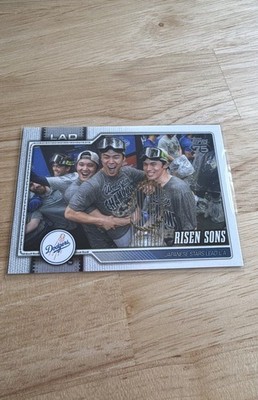 2026 Topps Series 2 - Risen Son - #642 - Yamamoto, Ohtani, & Sasaki