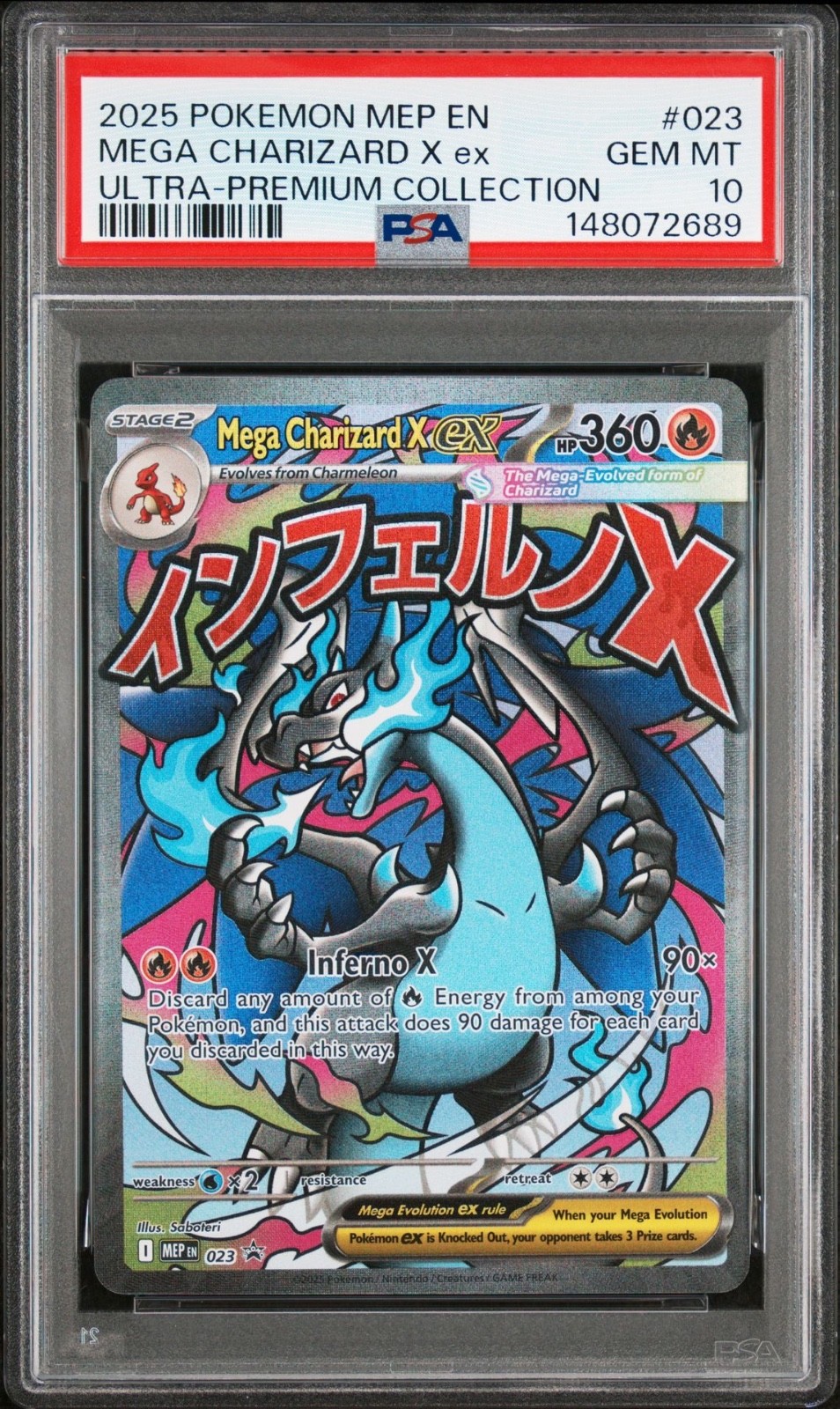 Pokemon Mega Charizard X Ex MEP Ultra Premium Coll #023 PSA 10 Gem Mint