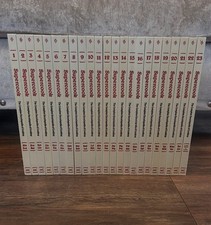 Supercook The Complete Encyclopaedia Of Cooking Marshall Cavendish Full Set X 23