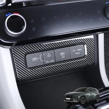 Carbon Fiber ABS Front USB Socket Panel Cover Trim For Hyundai Tucson 2025-2026