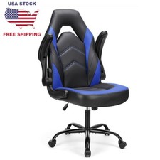 Computer Gaming Desk Chair Ergonomic Office Executive PU Leather Racing Chair US