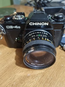 Chinon CE-5 Camera Bundle Untested