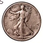 1933-S Walking Liberty Half Dollar, VF #2854