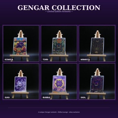 Pokemon Gengar Full Art Custom Karte Doujin DIY Fan Art ACG Ghost