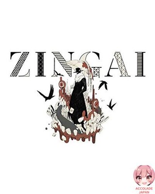 Eveアートポスター Eve Art Works ZINGAI | eBay