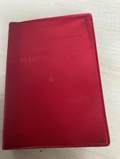 QUOTATIONS FOM CHAIRMAN MAO TSE-TUNG 1967 Little Red Book 2nd Edition