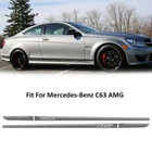 507 Side Stripes Decals Sticker for Mercedes Benz S204 W204 Coupe C63 AMG Silver