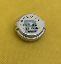 Bulova 14 EB 3 Center Wheel. Sealed. NOS 12A1 