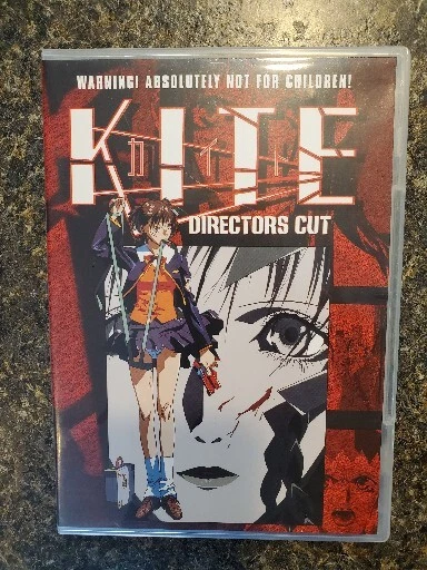 Kite Directors Cut Mezz Forte DVD Anime Manga Rare | eBay