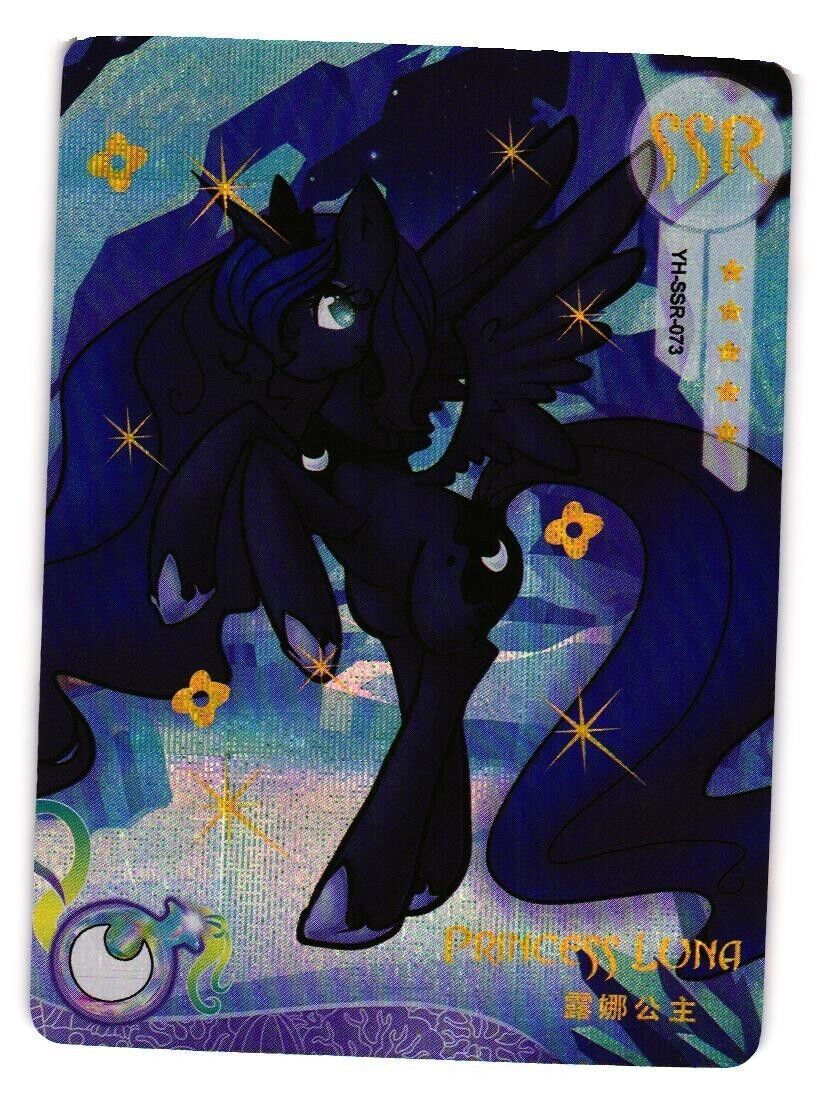 PRINCESS LUNA SSR YH-SSR-073 KAYOU Official My Little Pony PRINCESS LUNA SSR YH-SSR-073 KAYOU Official My Little Pony