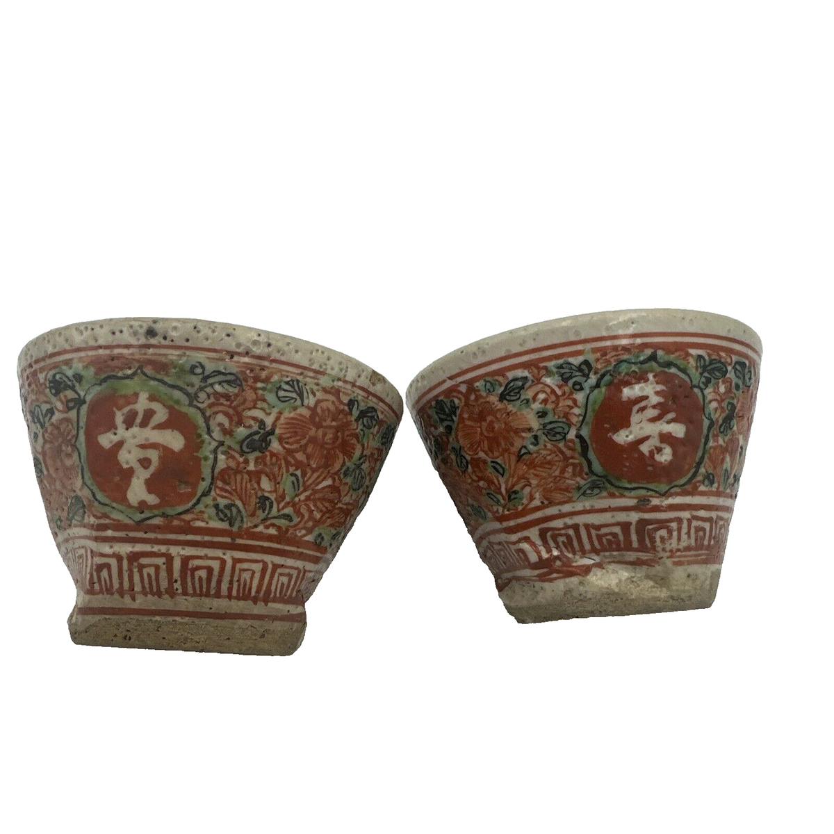 茶碗　茶盌　茶道具　japaneseceramic Japanese Ceramics Tea Cup, Ceramic Tea Bowl, Set of 2 Tea