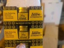 Tiger Balm Ultra Strength 0.63 oz Pack of 2