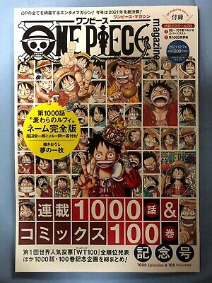 New ONE PIECE magazine Vol.13 Includes Limited Edition Poster Jump Comic  JAPAN