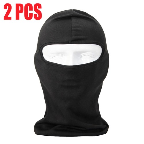 Paquete de 2 mascarillas faciales de baclava protección UV máscara facial completa casco de ciclismo forro sombrero - Imagen 26 de 30