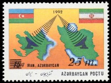 AZERBAIJAN 405 - Telecommunications "1994 Provisional" (pb76271)