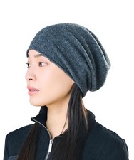 Image of Washable Oversized Single Knit Beanie Unisex Autumn/Winter ZKN02596 Japan