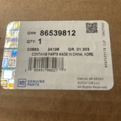 2022-2026 Chevrolet Silverado 1500 Bowtie Emblems in Black GM OEM NEW 86539812