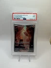 Charmander 168/165 Sv: Scarlet & Violet 151 Holo PSA 9 Illustration Rare