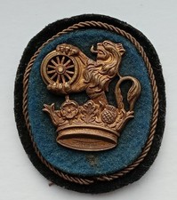 أدوات ومعدات — أصلي British Railways Cap / Hat Badge
