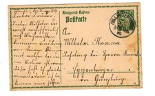 Ganzsache Dillingen 1914 an Lehrling bei G&uuml;nzburg
