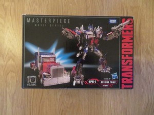 Mpm 10 | eBay
