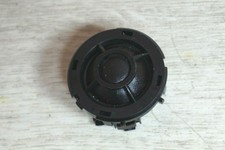 2013 ford fusion door speakers