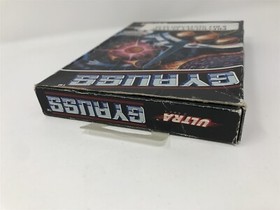 Gyruss - Nintendo NES - Game in Box - No Manual !! 