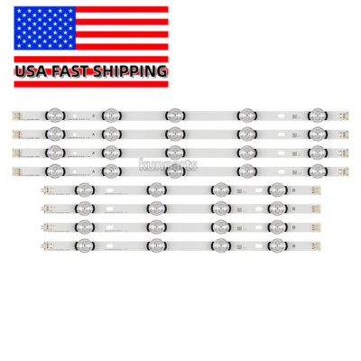 LED Strips for LG 47'' TV LC470DUE-FGM4 47LB650V 47LB653V 47LB652V 47LB650V