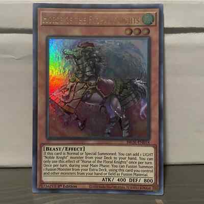 1ST EDITION HORSE OF THE FLORAL KNIGHTS 2020 BROL-EN018 YUGIOH CARD (LP/MP) 