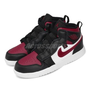 air jordan 1 chicago