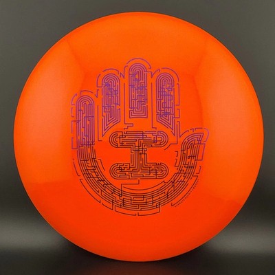 Dynamic Discs BioFuzion Escape - HSCo Maze