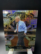 2024 Panini Select - Concourse Bud Selig #51 Mojo Prizm /6