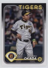 2024 Topps NPB Nippon Professional Baseball Akinobu Okada #42 0c4