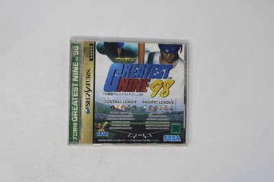 Greatest Nine 98 Sega Saturn JPN