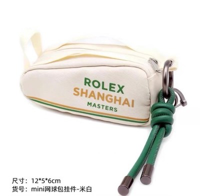 Rolex Shanghai Masters Mini Tennis Bag Keychain Pendant 2 Colors With Tag 