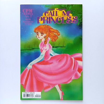Call Me Princess #2 (1999) Tomoko Taniguchi, CPM Manga Z 1 VF