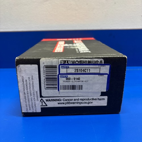 Yoshimura Fender Eliminator Kit 070BG191350 - Picture 3 of 3